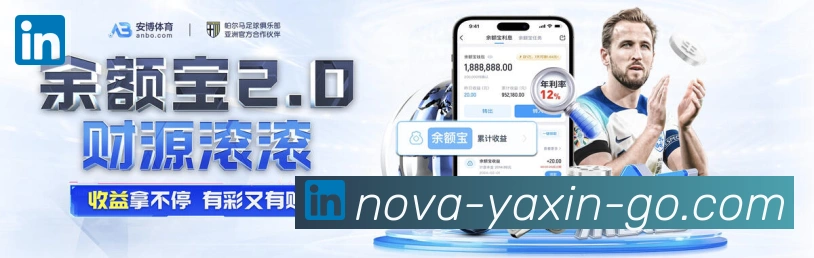App功能展示图